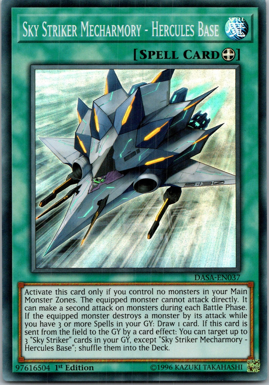 Yugioh Sky Striker Mecharmory - Hercules Base DASA-EN037 1st Edition Super Rare