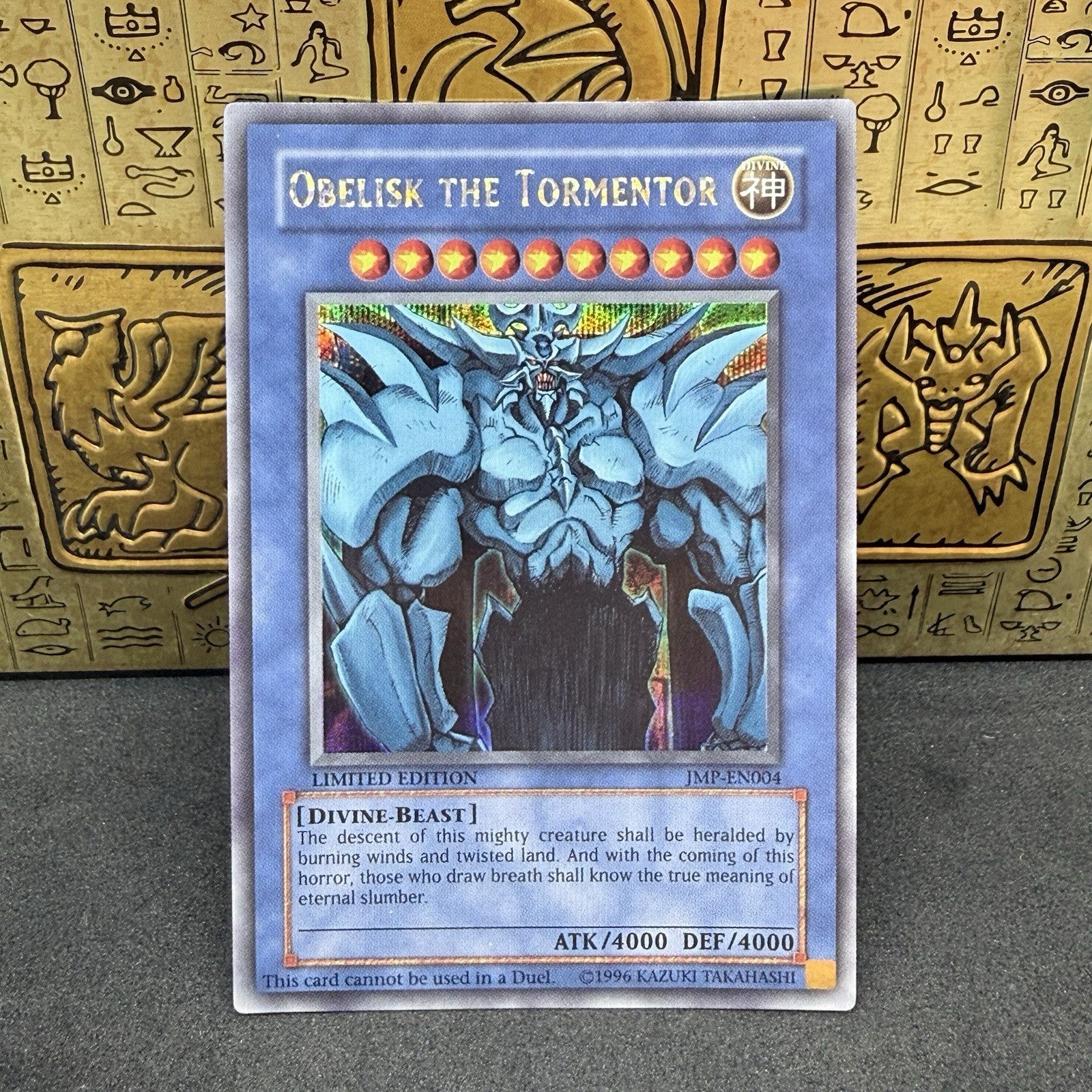 Yugioh Obelisk the Tormentor JMP-EN004 Parallel Secret Rare Limited Edition NM