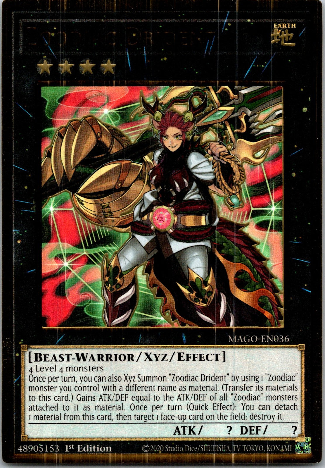 Yugioh Zoodiac Drident MAGO-EN036 1st Edition Premium Gold Rare NM