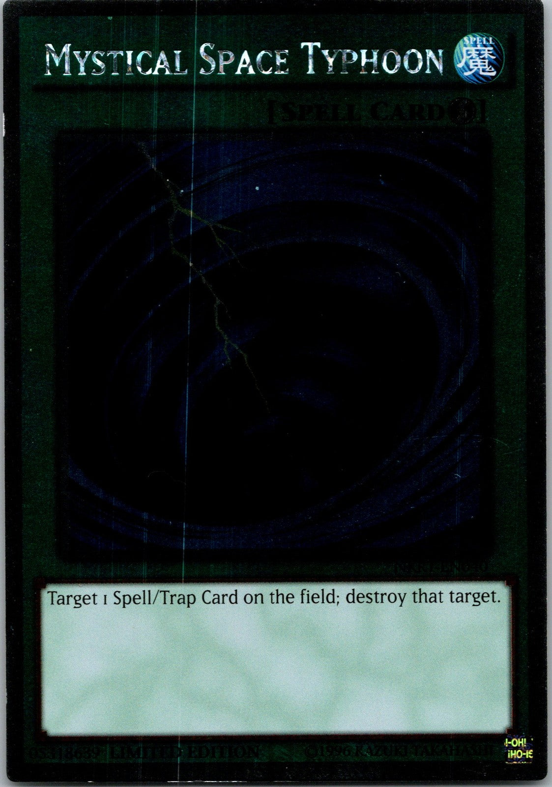 Yugioh Mystical Space Typhoon NKRT-EN040 Limited Edition Platinum Rare NM