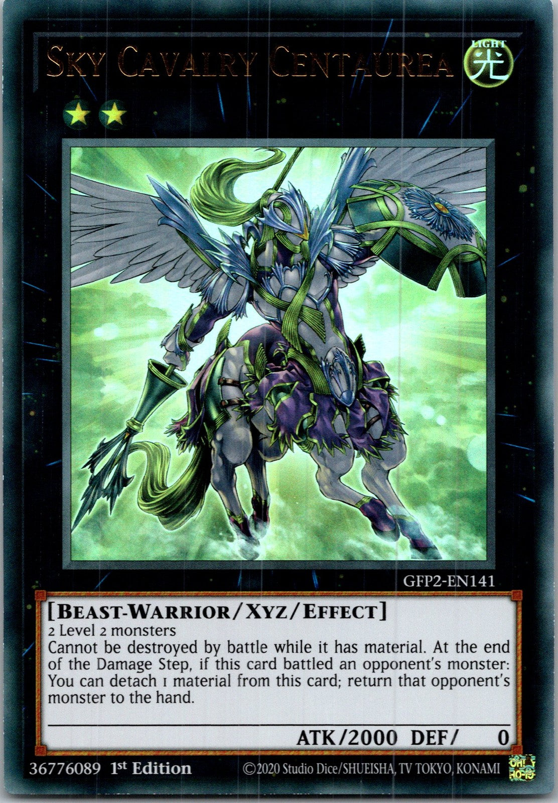 Yugioh Sky Cavalry Centaurea GFP2-EN141 1st Edition Ultra Rare NM