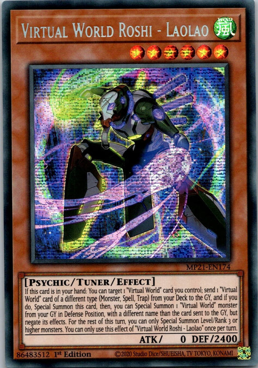 Yugioh Virtual World Roshi - Laolao MP21-EN174 1st Edition Secret Rare NM