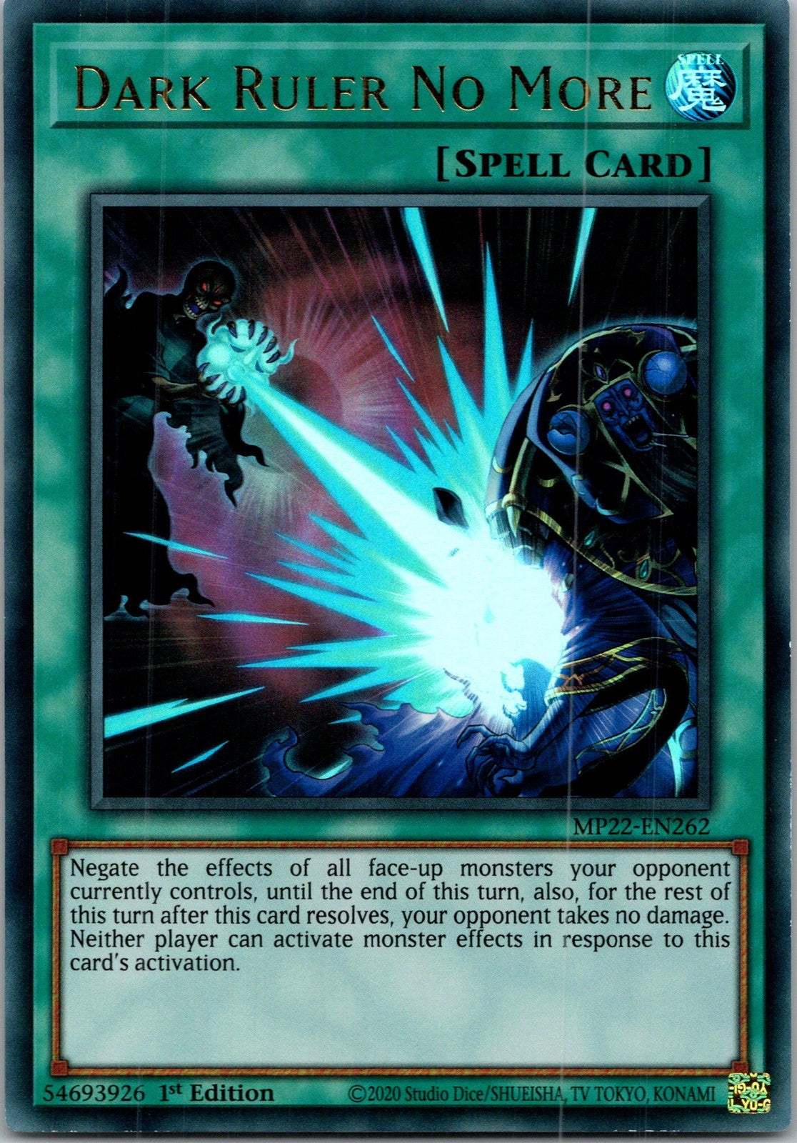Yugioh Dark Ruler No More MP22-EN262 1st Edition Ultra Rare NM