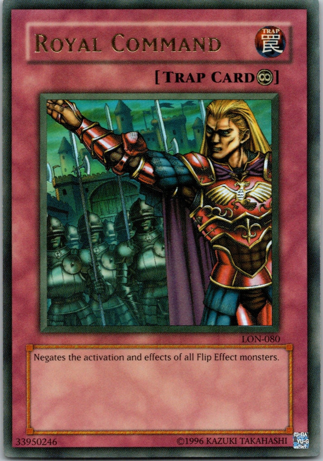 Yugioh Royal Command LON-080 OG Print Ultra Rare NM