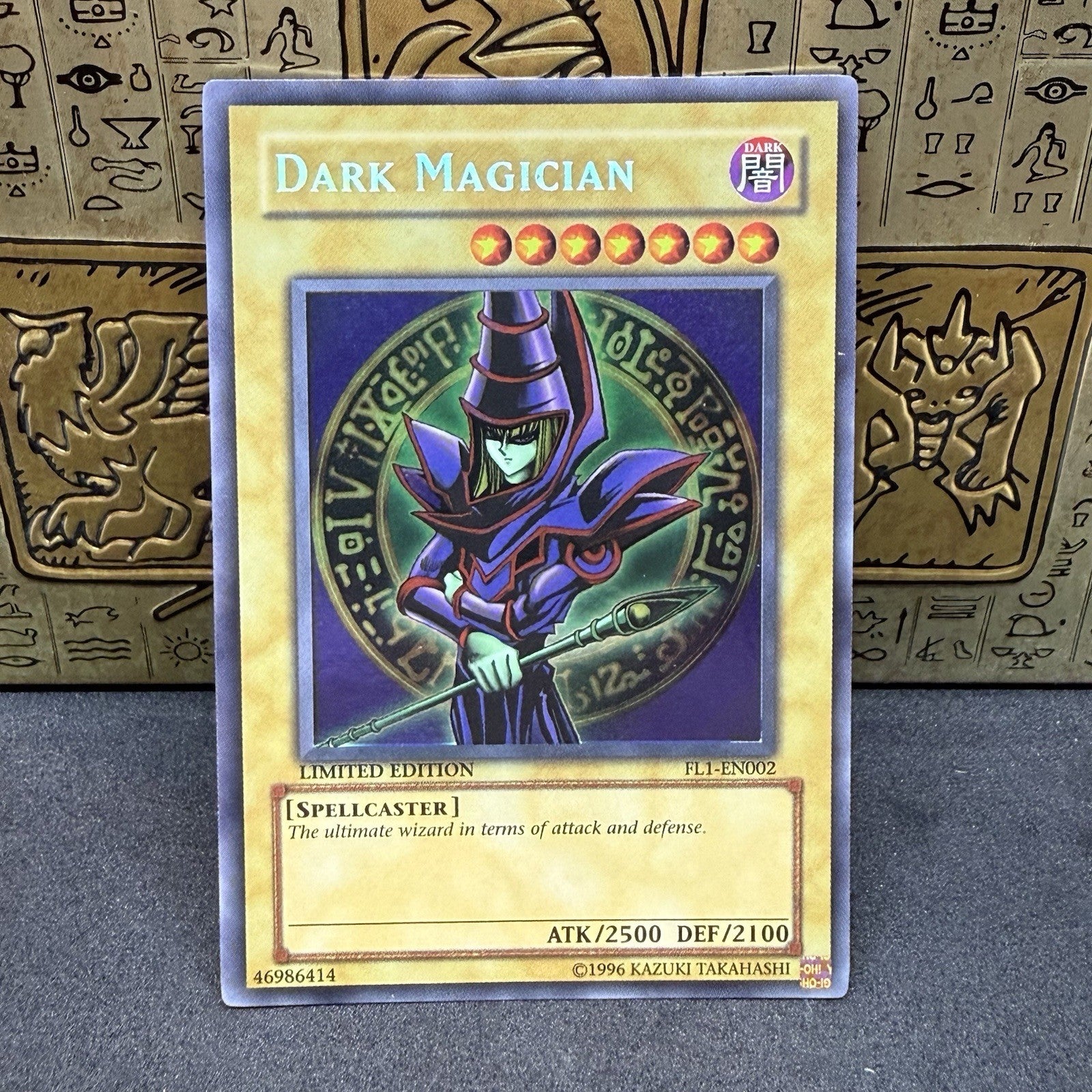 Yugioh Dark Magician FL1-EN002 Secret Rare Limited Edition NM