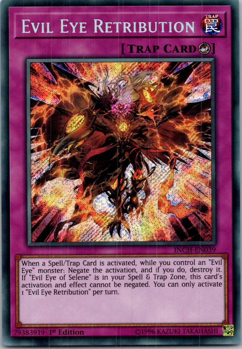 Yugioh Evil Eye Retribution INCH-EN039 1st Edition Secret Rare NM