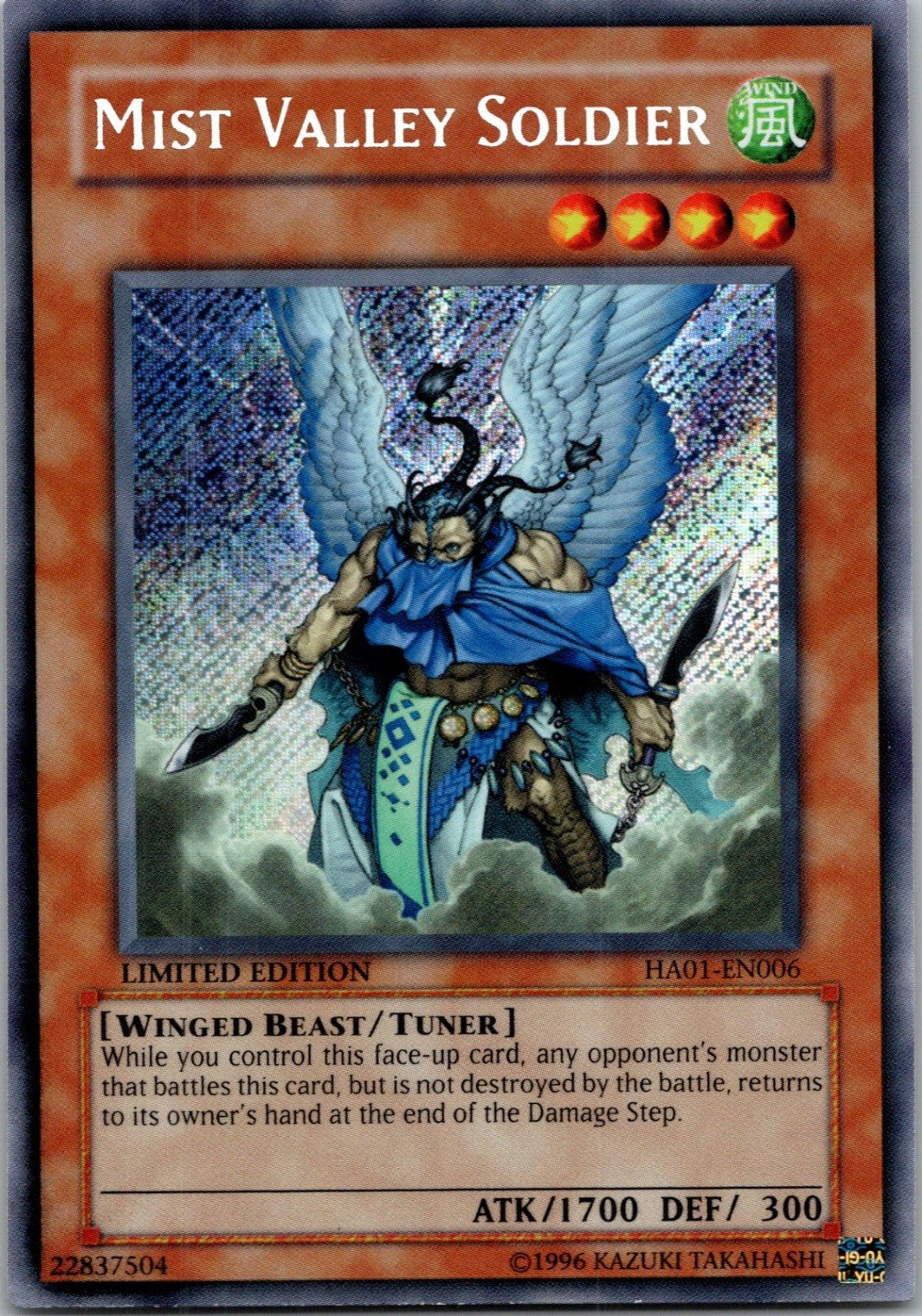 Yugioh Mist Valley Soldier HA01-EN006 Limited Edition Secret Rare NM