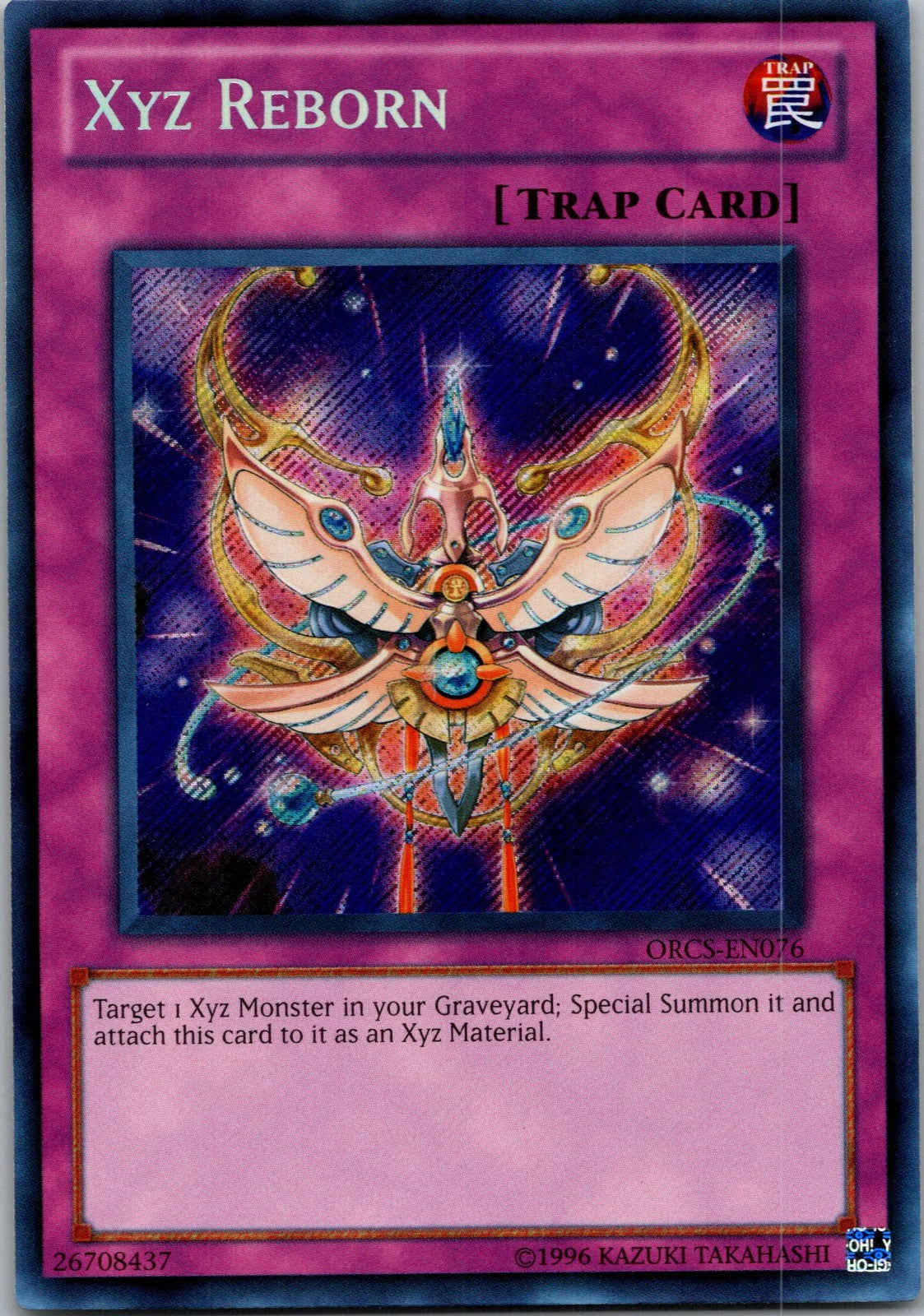 Yugioh Xyz Reborn ORCS-EN076 Secret Rare NM
