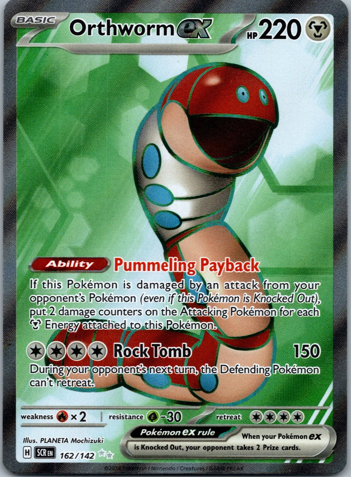 Pokemon Orthworm ex 162/142 Ultra Rare NM