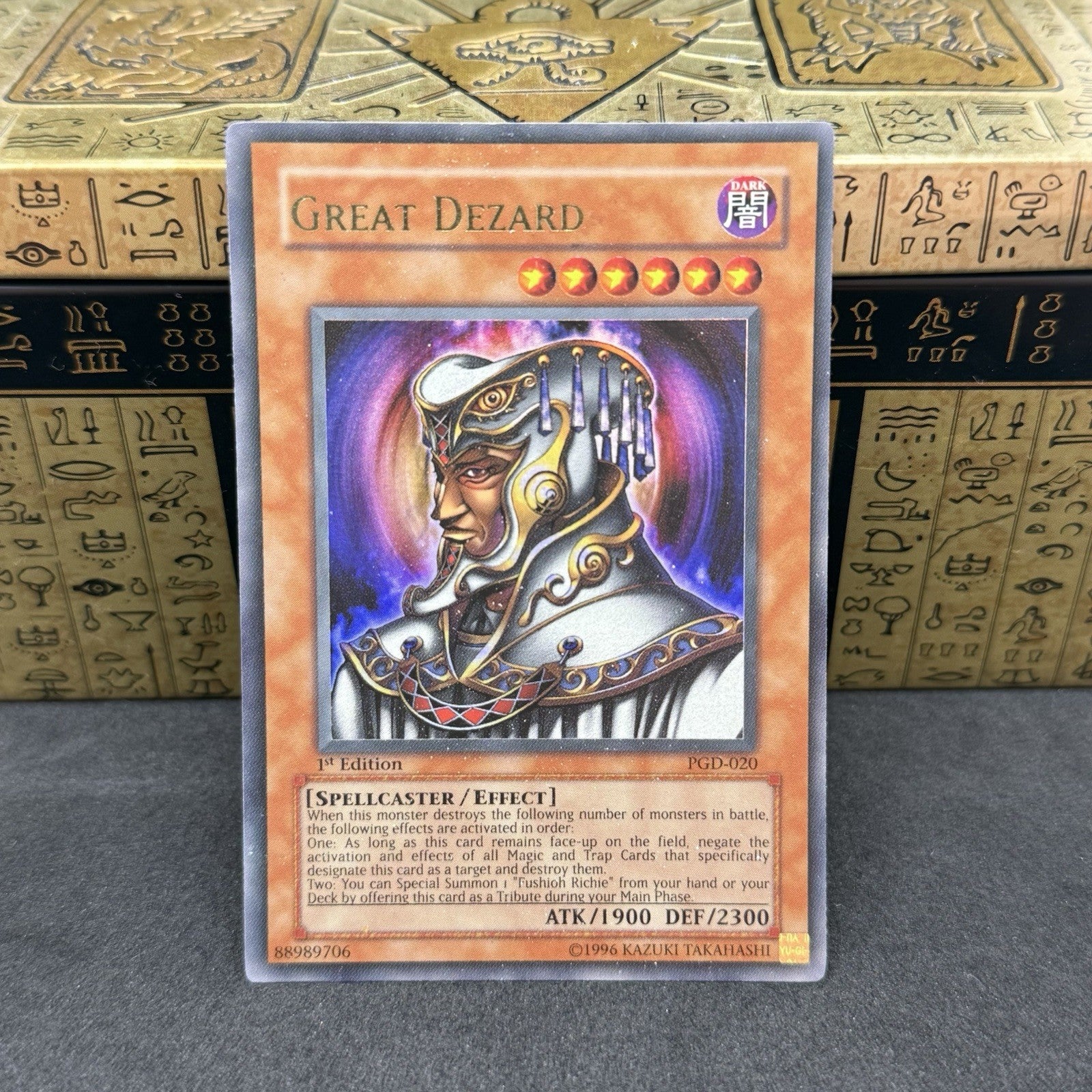 Yugioh Great Dezard PGD-020 Ultra Rare 1st Edition NM