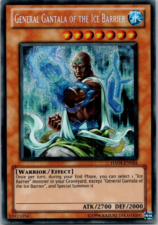 Yugioh General Gantala of the Ice Barrier HA04-EN054 Secret Rare NM