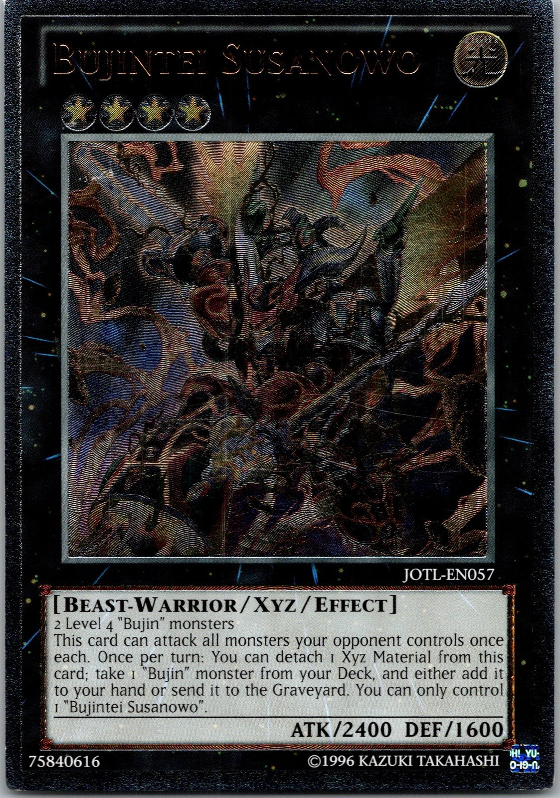 Yugioh Bujintei Susanowo JOTL-EN057 Ultimate Rare NM