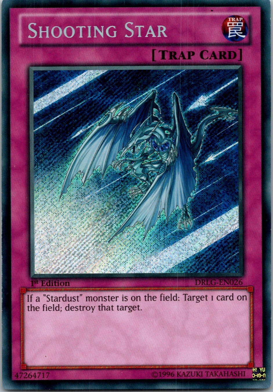 Yugioh Shooting Star DRLG-EN026 1st Edition Secret Rare NM