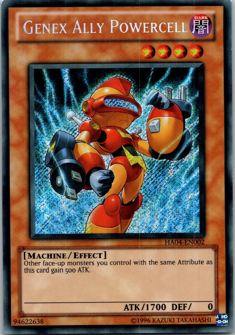 Yugioh Genex Ally Powercell HA04-EN002 Secret Rare NM