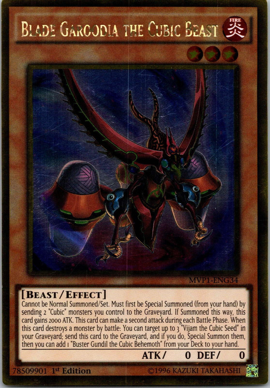 Yugioh Blade Garoodia the Cubic Beast MVP1-ENG34 Gold Rare 1st Ed NM