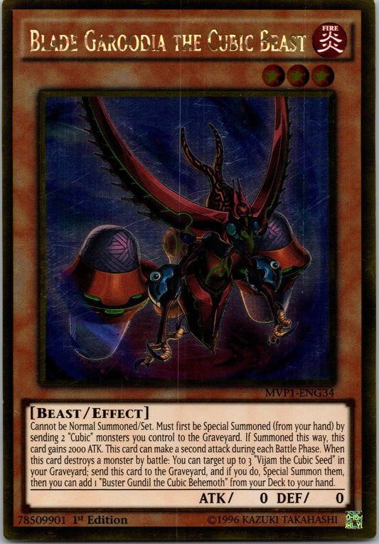Yugioh Blade Garoodia the Cubic Beast MVP1-ENG34 Gold Rare 1st Ed NM