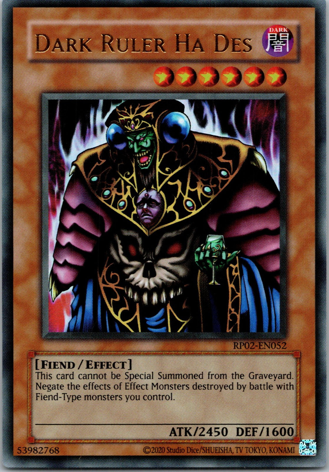 Yugioh Dark Ruler Ha Des RP02-EN052 Ultra Rare NM