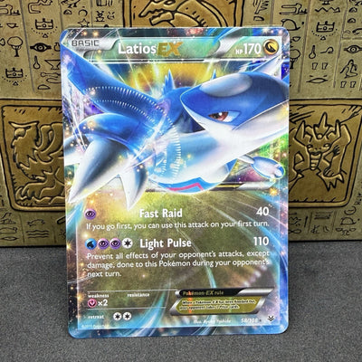 Latios EX 58/108 Ultra Rare XY Series: Roaring Skies 2015 Pokemon Card VLP