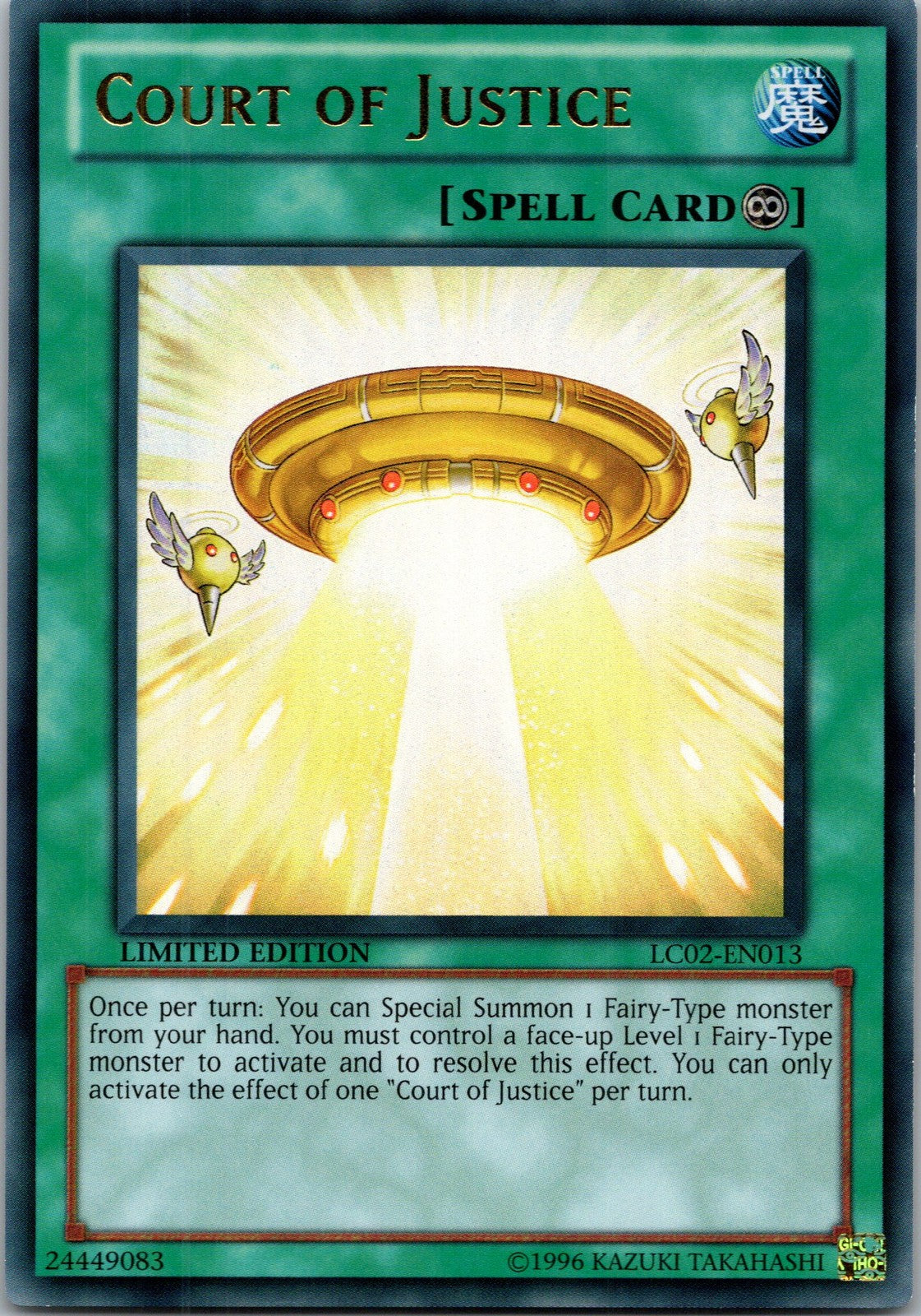 Yugioh Court of Justice LC02-EN013 Limited Edition Ultra Rare NM