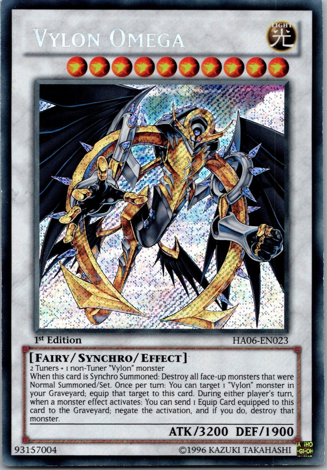 Yugioh Vylon Omega HA06-EN023 1st Edition Secret Rare NM