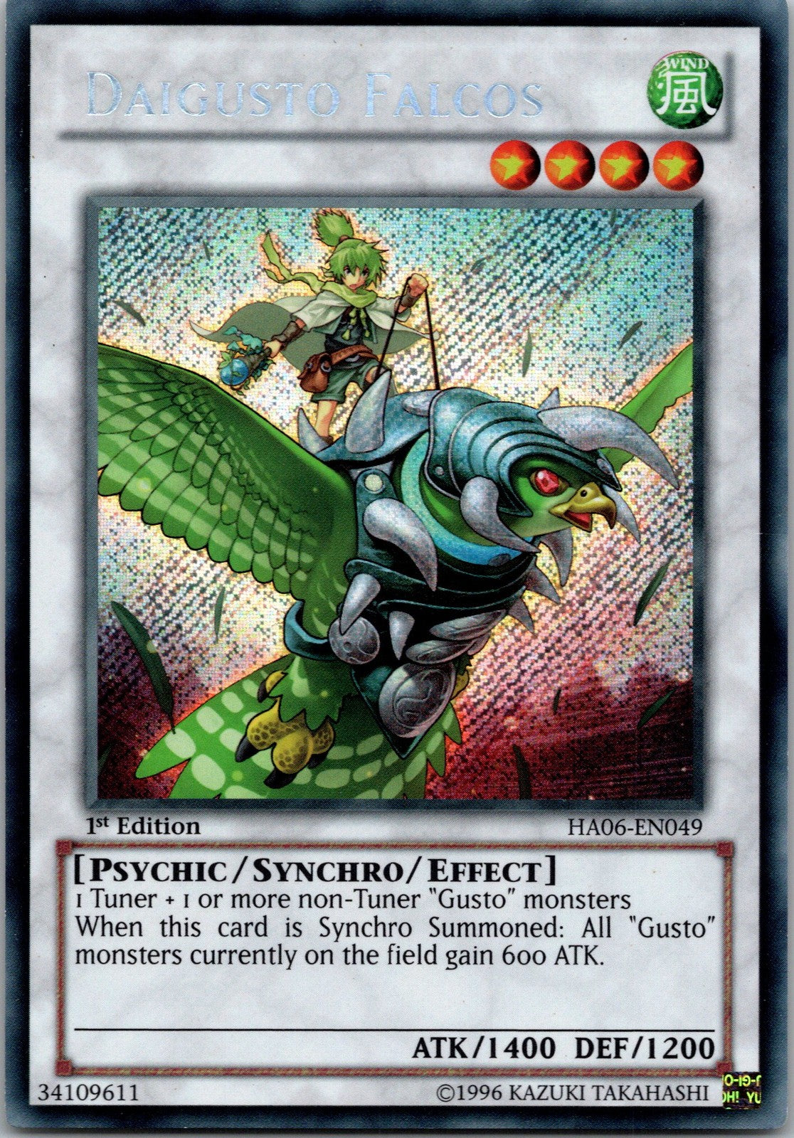 Yugioh Daigusto Falcos HA06-EN049 1st Edition Secret Rare NM