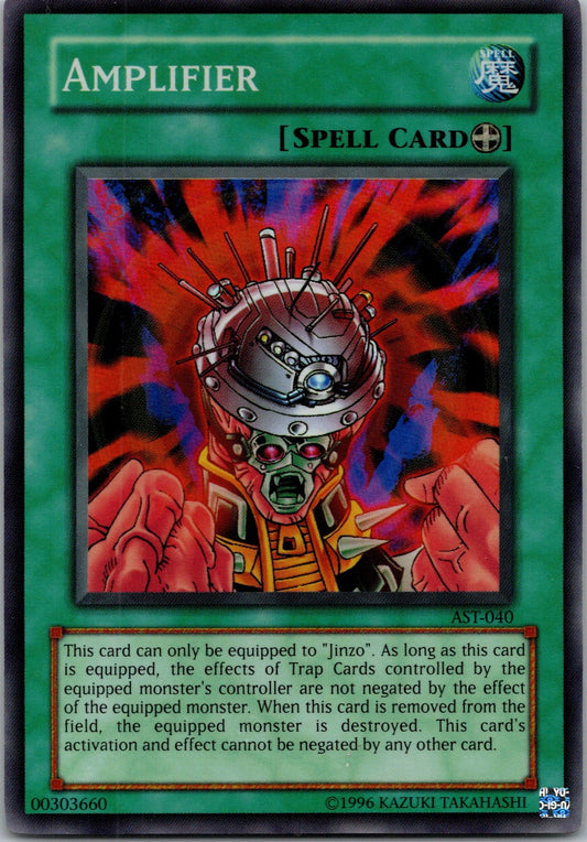 Yugioh Amplifier AST-040 Super Rare NM