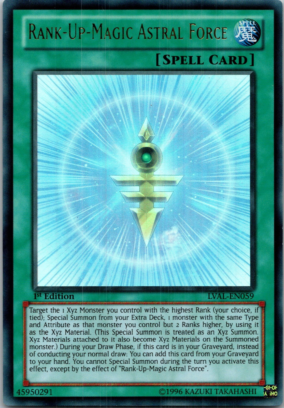 Yugioh Rank-Up-Magic Astral Force LVAL-EN059 1st Edition Ultra Rare NM