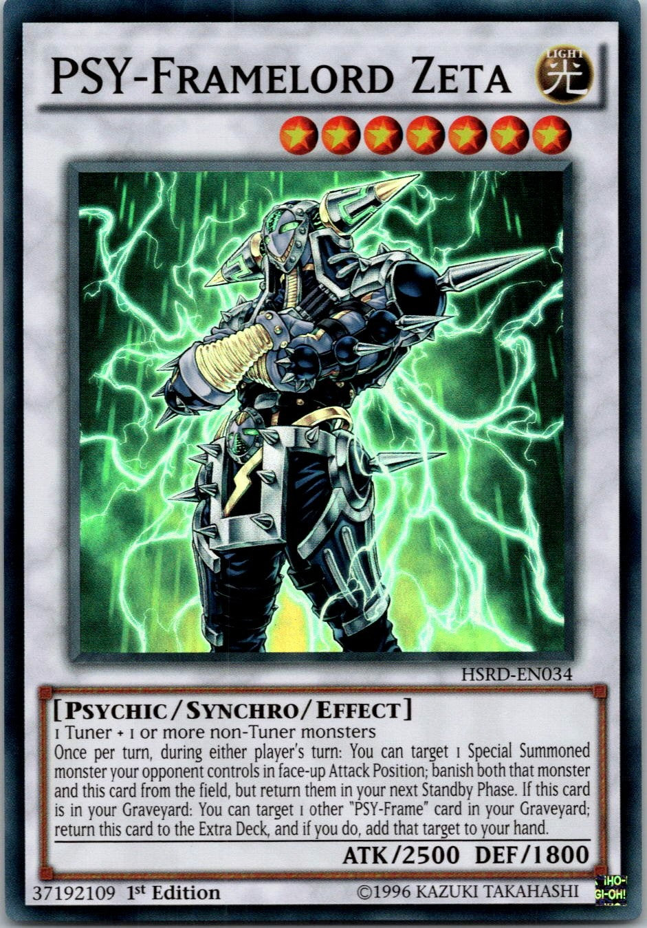 Yugioh PSY-Framelord Zeta HSRD-EN034 1st Edition Super Rare NM