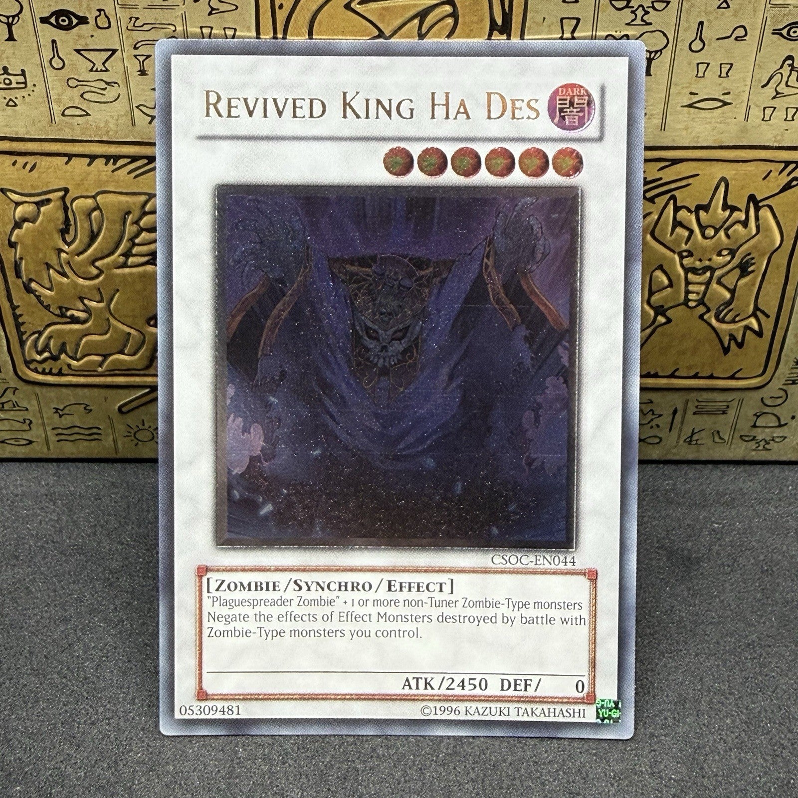 Yugioh Revived King Ha Des CSOC-EN044 Ultimate Rare NM