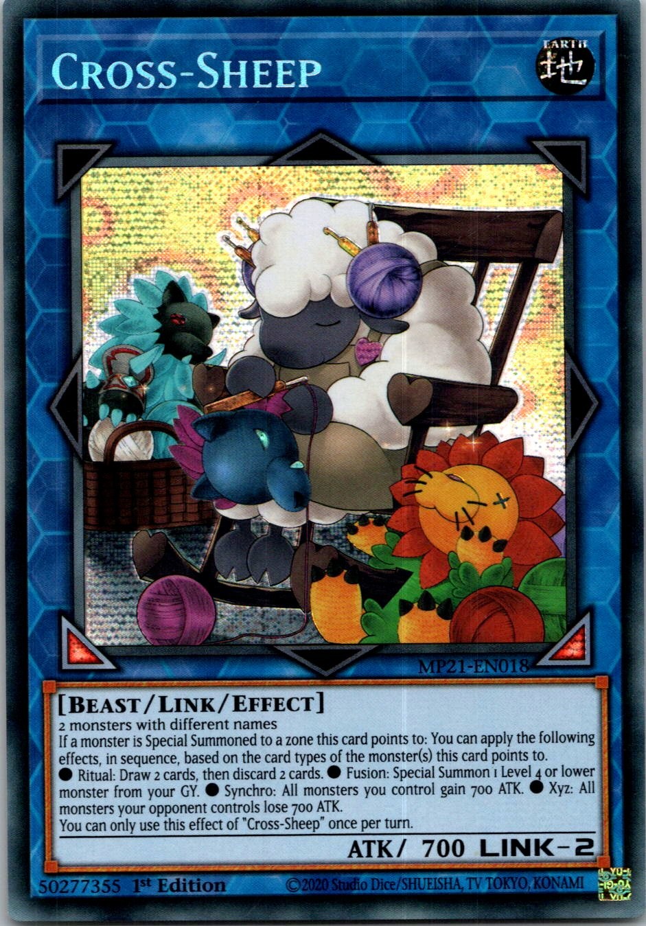 Yugioh Cross-Sheep MP21-EN018 1st Edition Prismatic Secret Rare NM