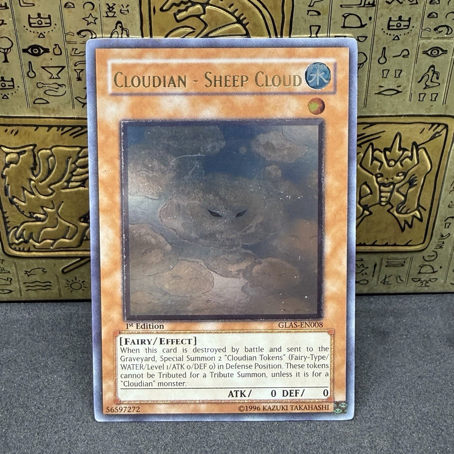 Yugioh Cloudian - Sheep Cloud GLAS-EN008 1st Edition Ultimate Rare NM