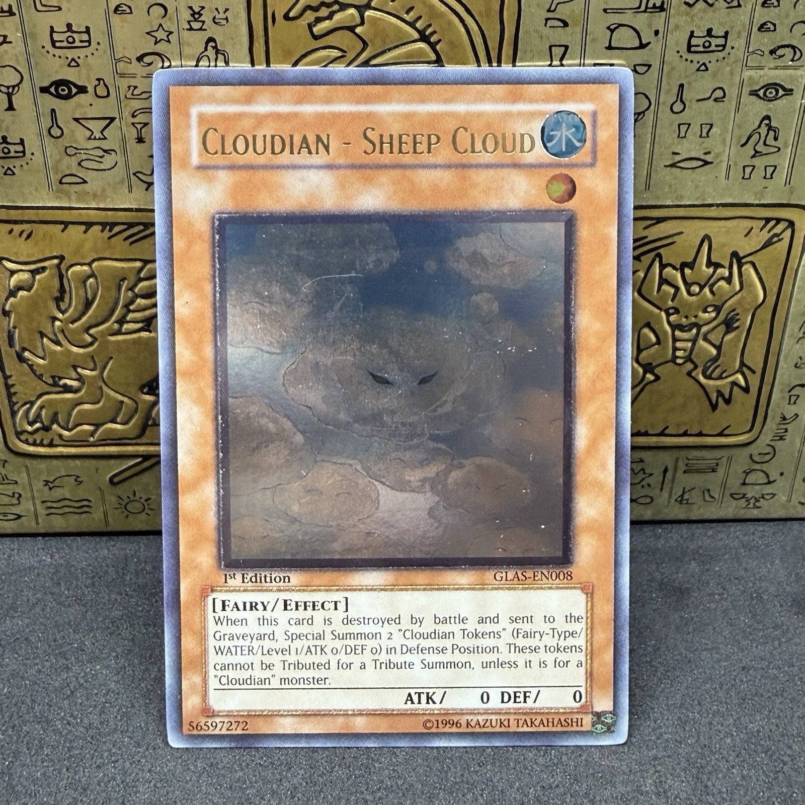 Yugioh Cloudian - Sheep Cloud GLAS-EN008 1st Edition Ultimate Rare NM