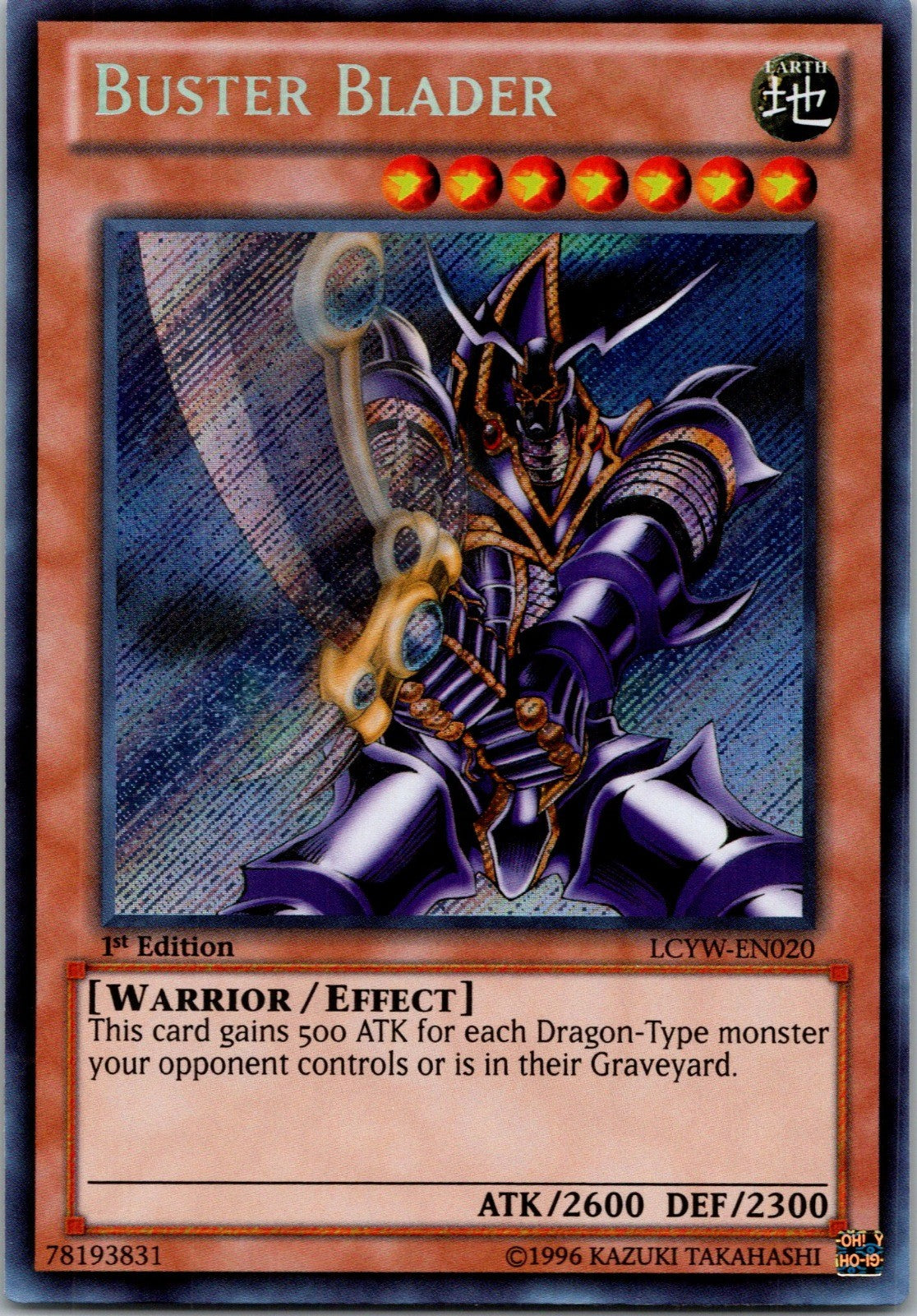 Yugioh Buster Blader LCYW-EN020 1st Edition Secret Rare NM