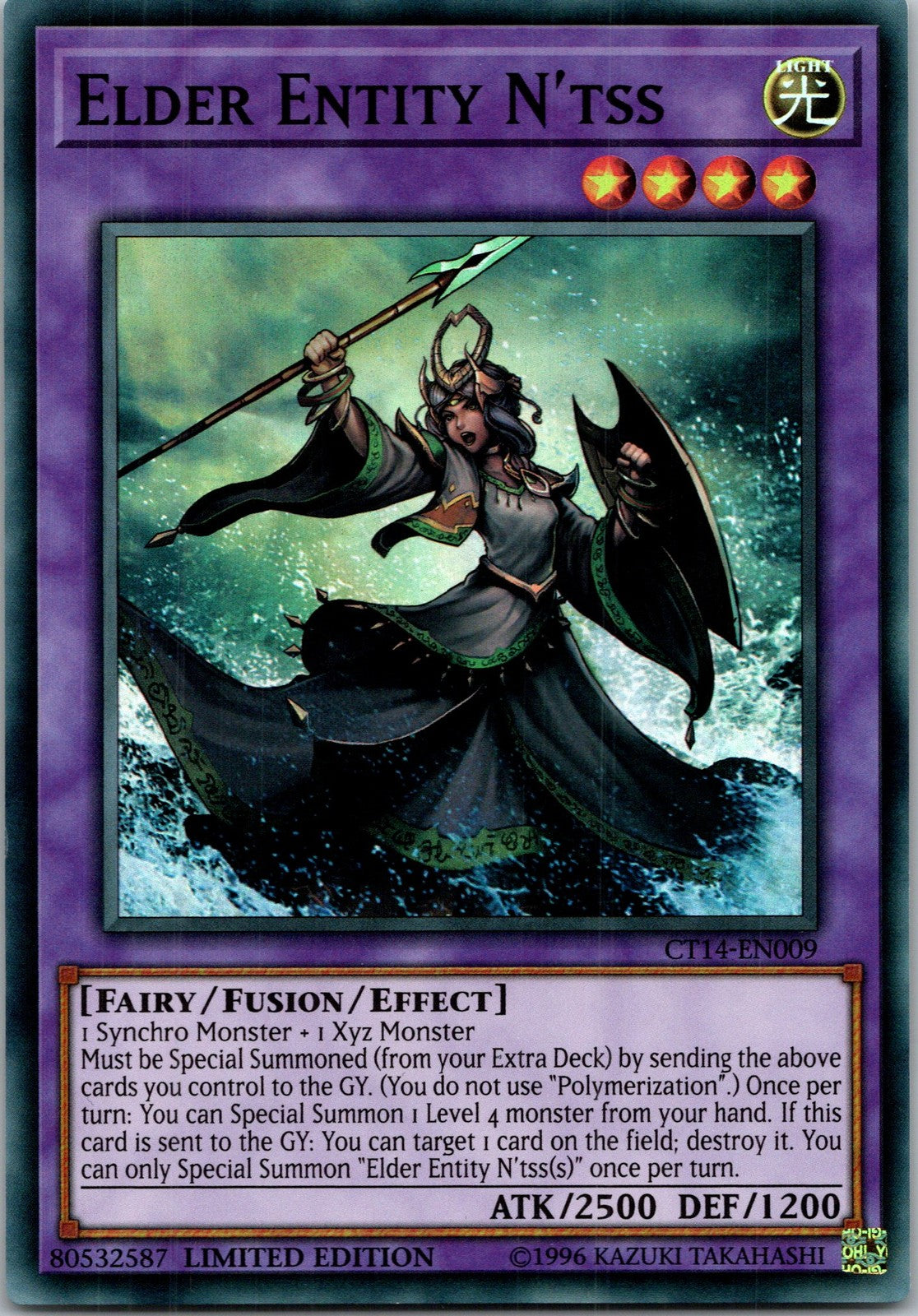 Yugioh Elder Entity N'tss CT14-EN009 Limited Edition Super Rare NM