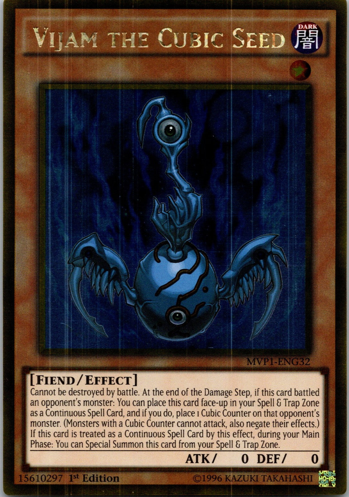 Yugioh Vijam the Cubic Seed MVP1-ENG32 1st Edition Gold Rare NM