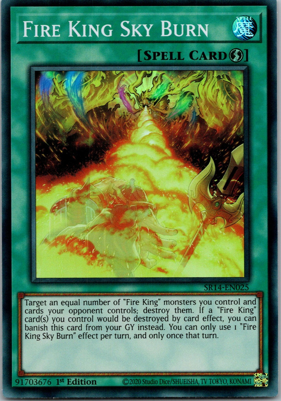 Yugioh Fire King Sky Burn SR14-EN025 1st Edition Super Rare NM