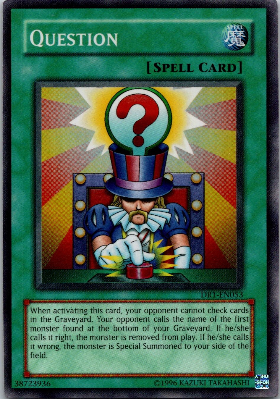 Yugioh Question DR1-EN053 Super Rare NM