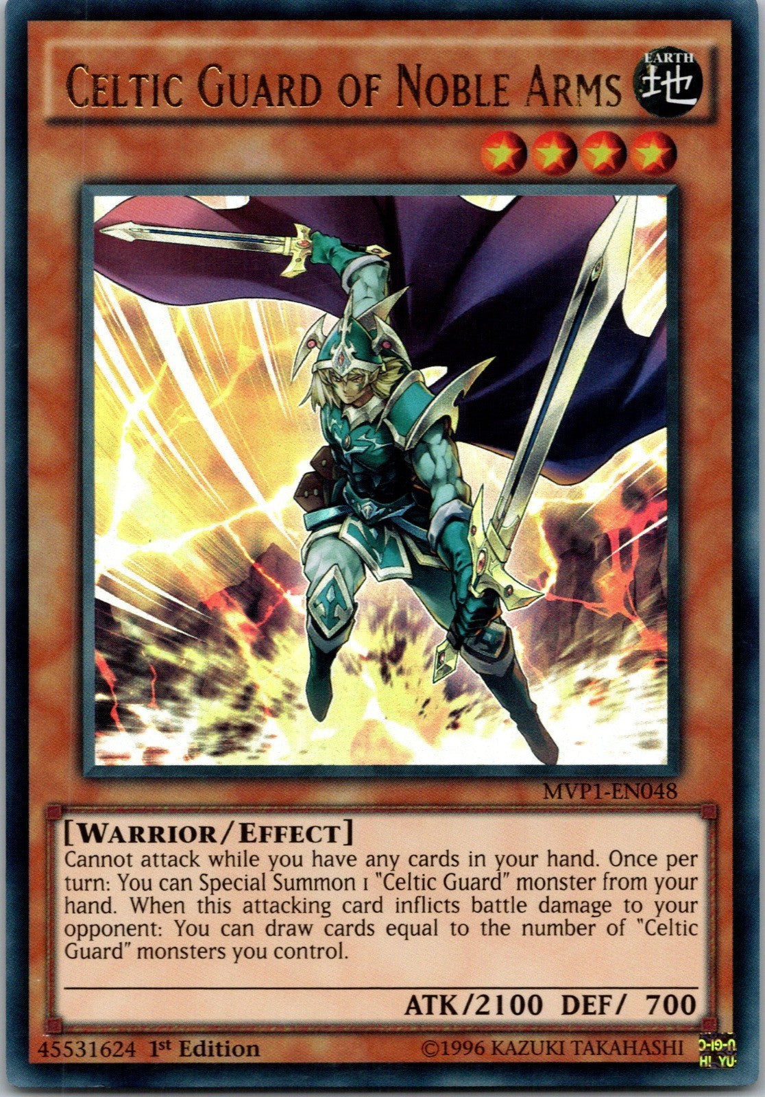 Yugioh Celtic Guard of Noble Arms MVP1-EN048 1st Edition Ultra Rare NM
