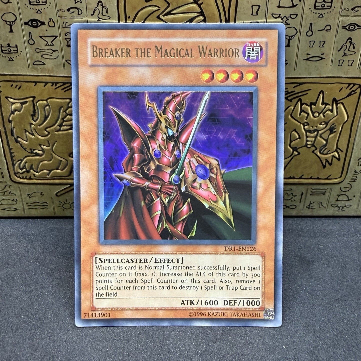Yugioh Breaker the Magical Warrior DR1-EN126 Ultra Rare NM