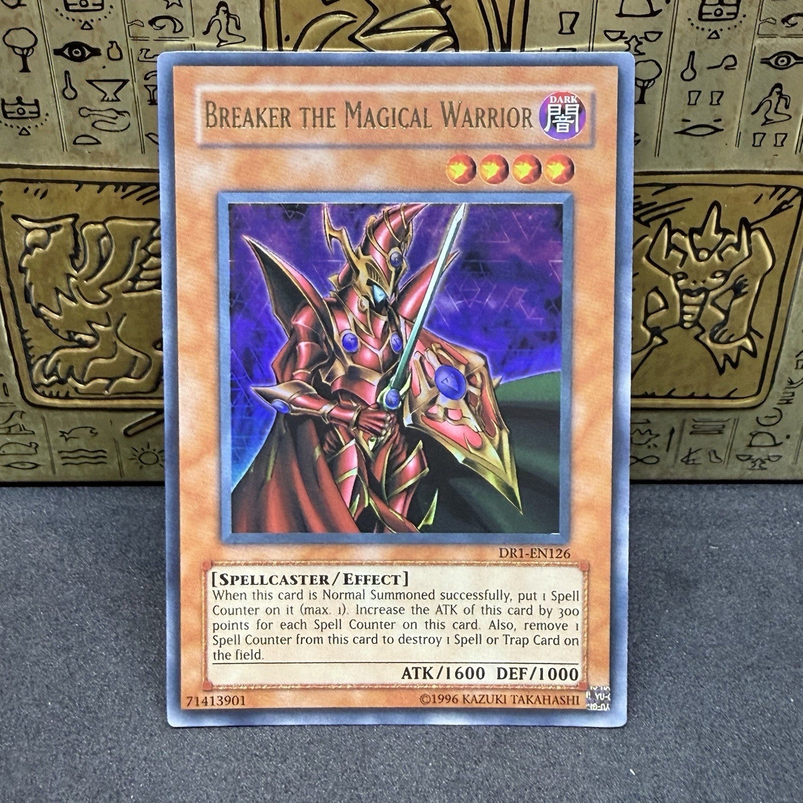 Yugioh Breaker the Magical Warrior DR1-EN126 Ultra Rare NM