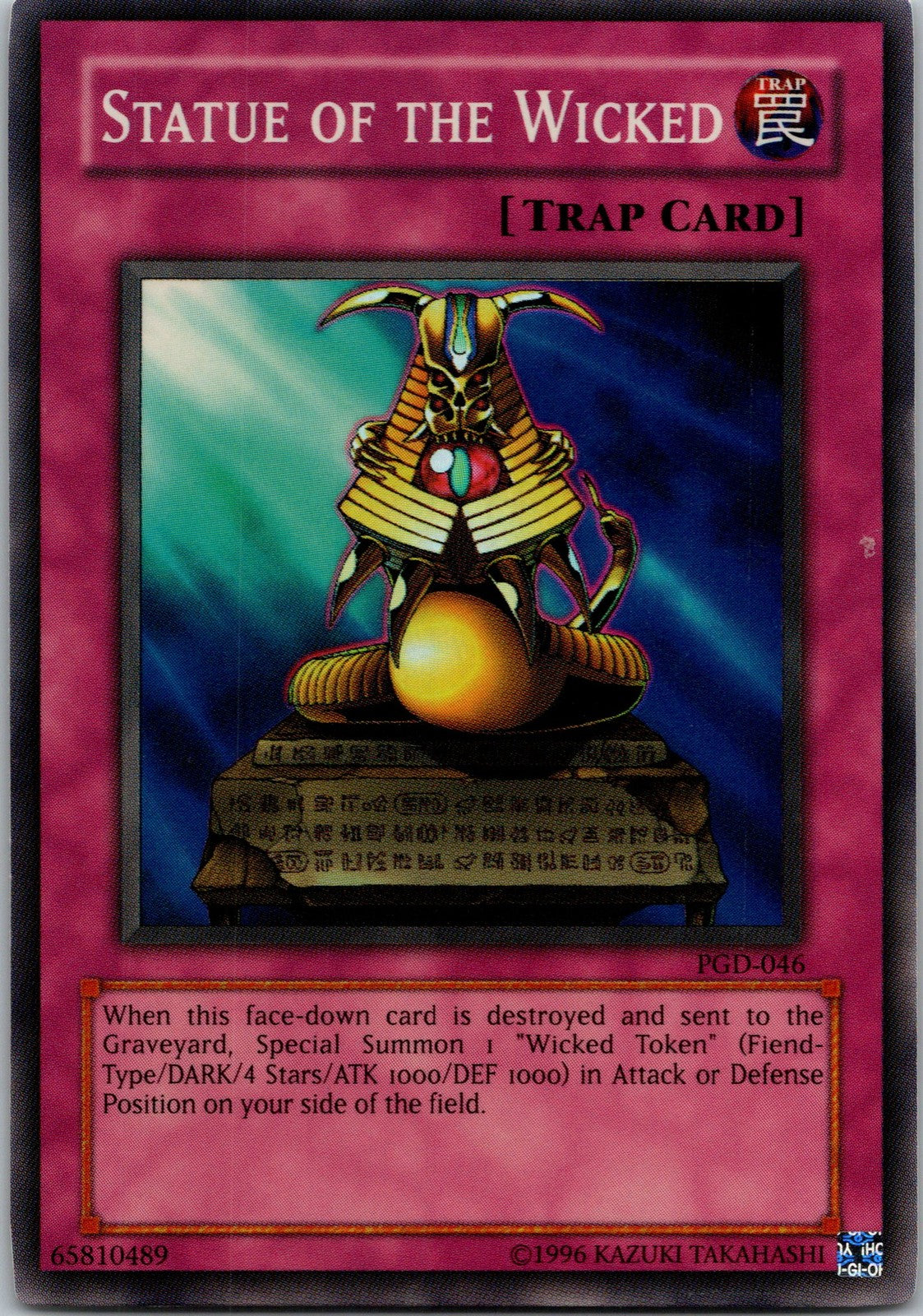 Yugioh Statue of the Wicked PGD-046 Super Rare NM