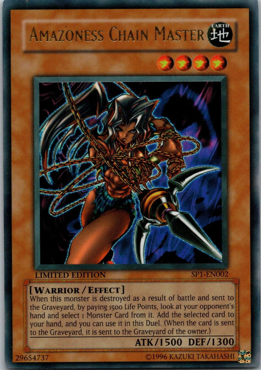 Yugioh Amazoness Chain Master SP1-EN002 Limited Edition Ultra Rare NM