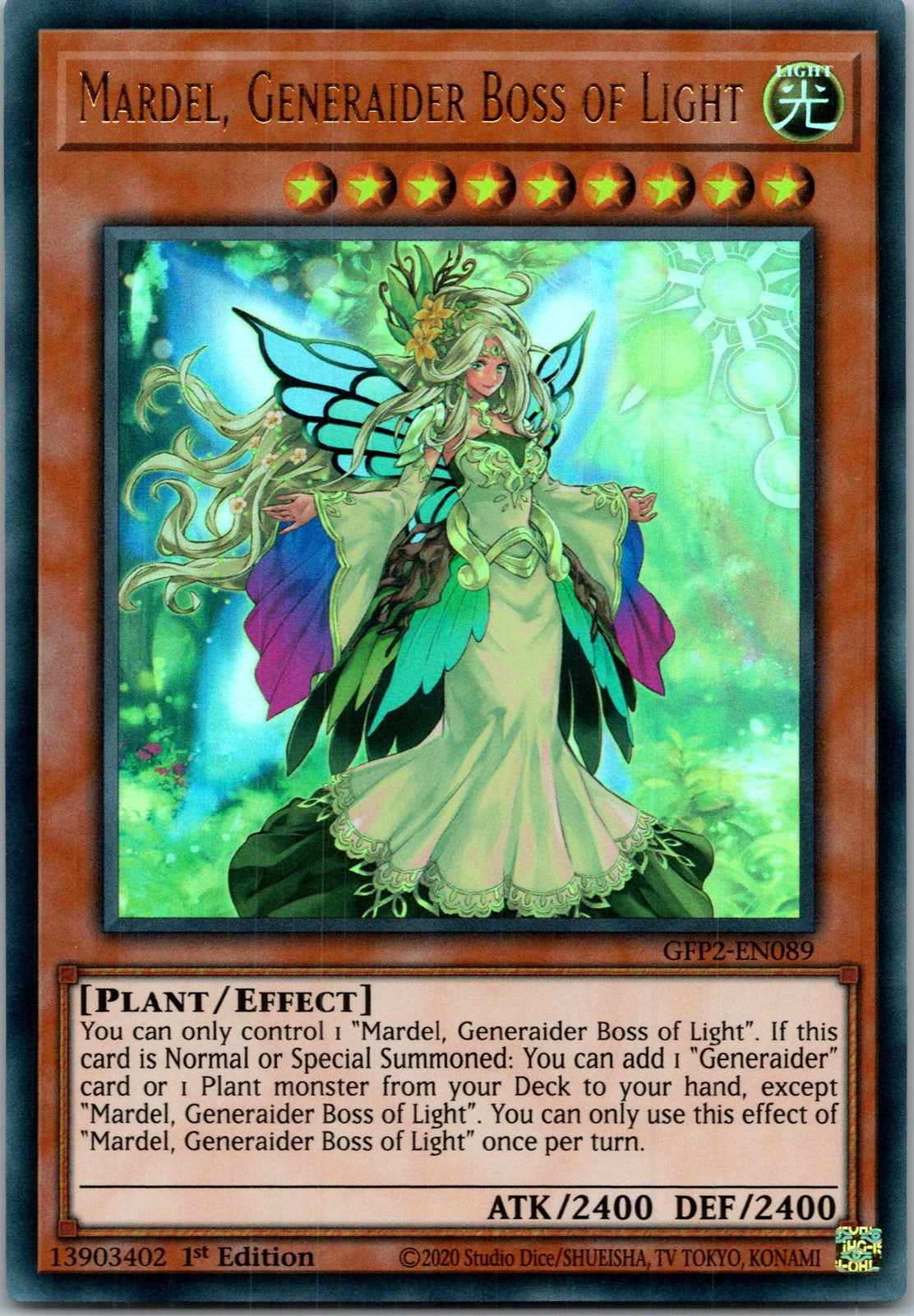 Yugioh Mardel, Generaider Boss of Light GFP2-EN089 1st Edition Ultra Rare NM