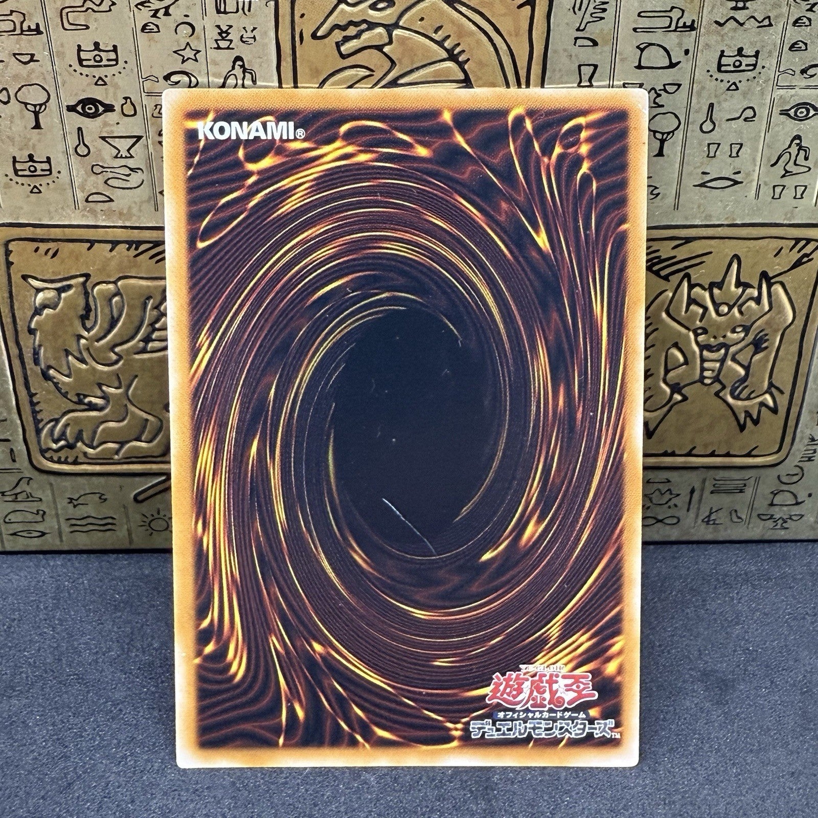 Yugioh Elemental HERO Tempest EEN-JP034 Ultimate Rare NM