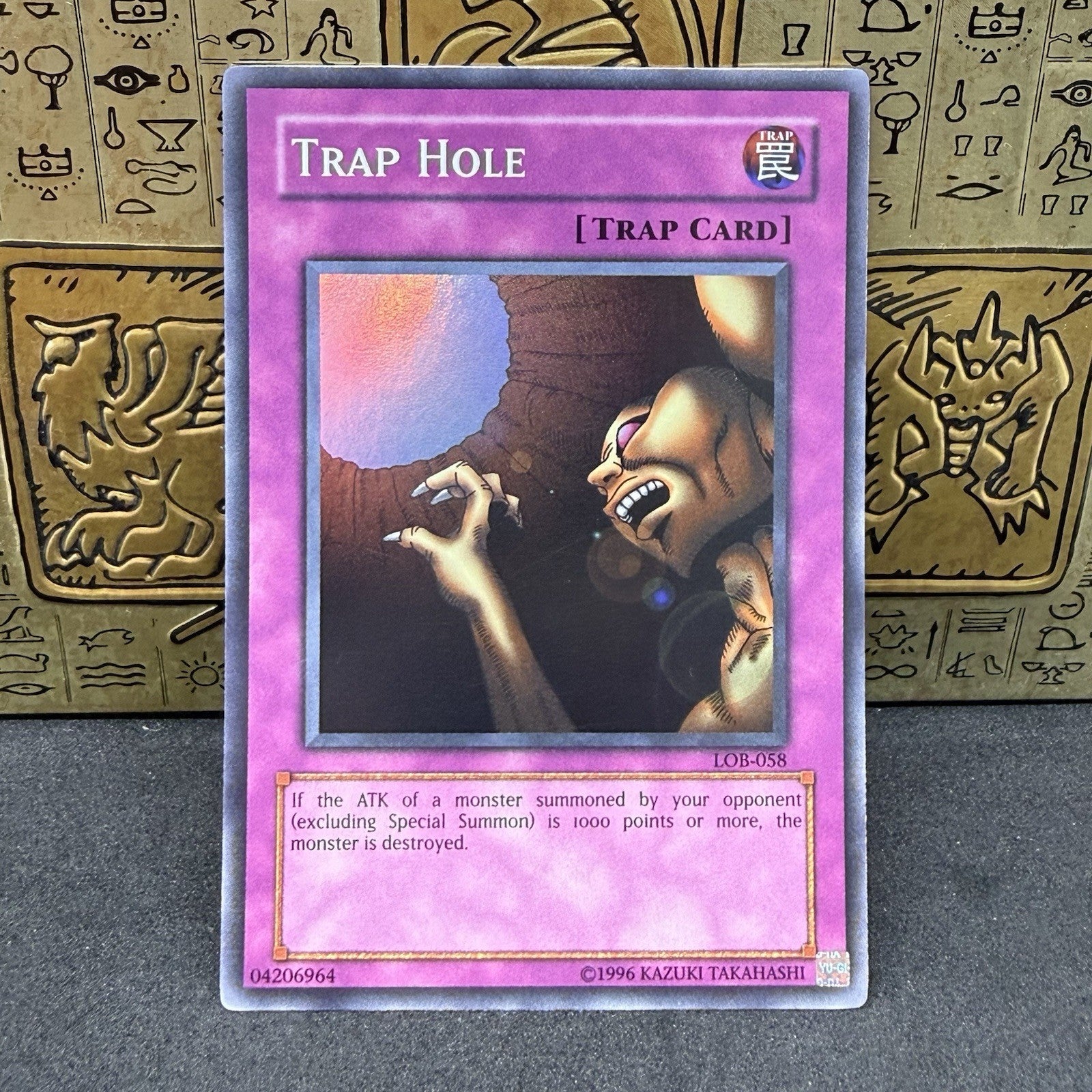 Yugioh Trap Hole LOB-058 Original Print Super Rare NM