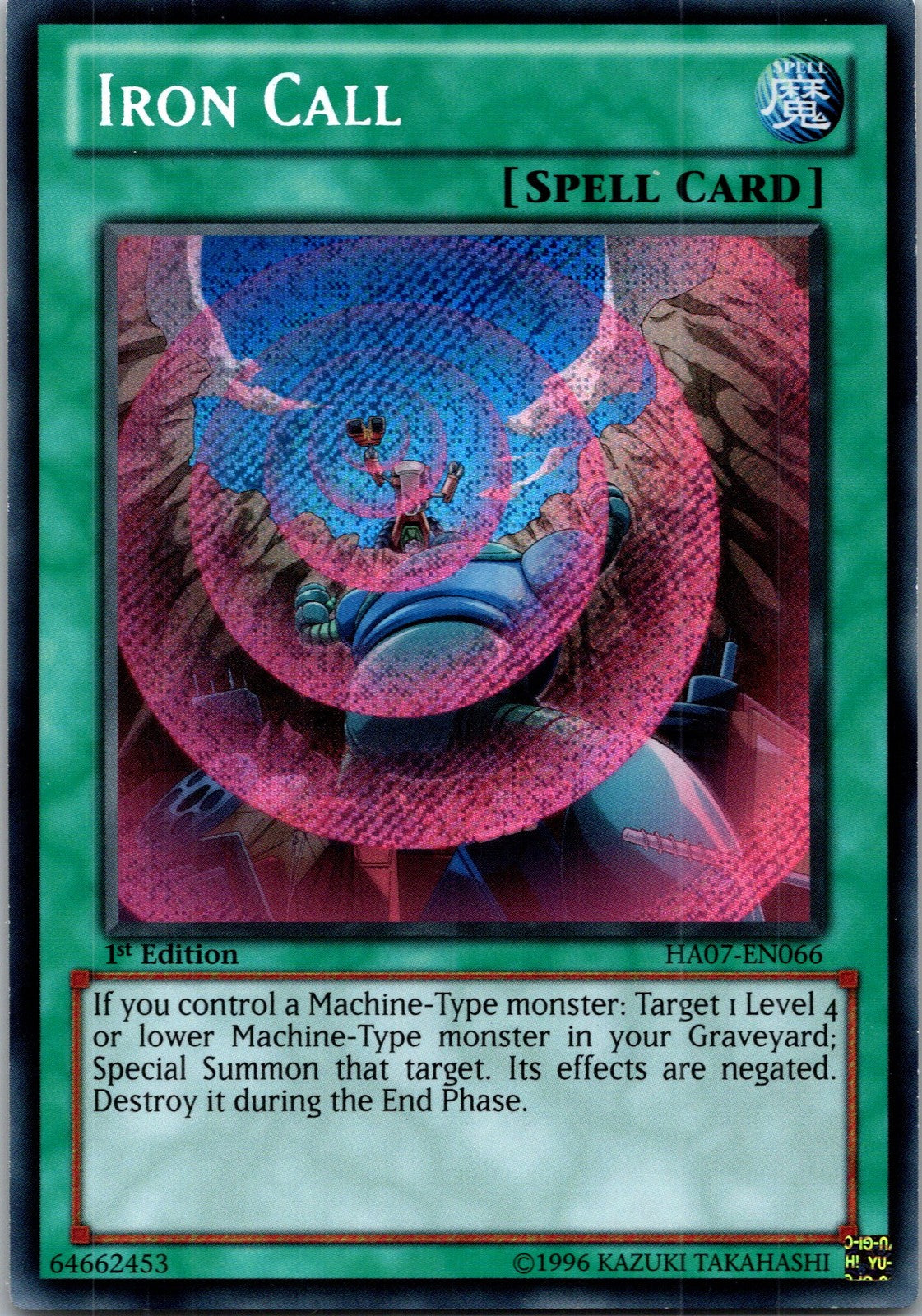 Yugioh Iron Call HA07-EN066 1st Edition Secret Rare NM