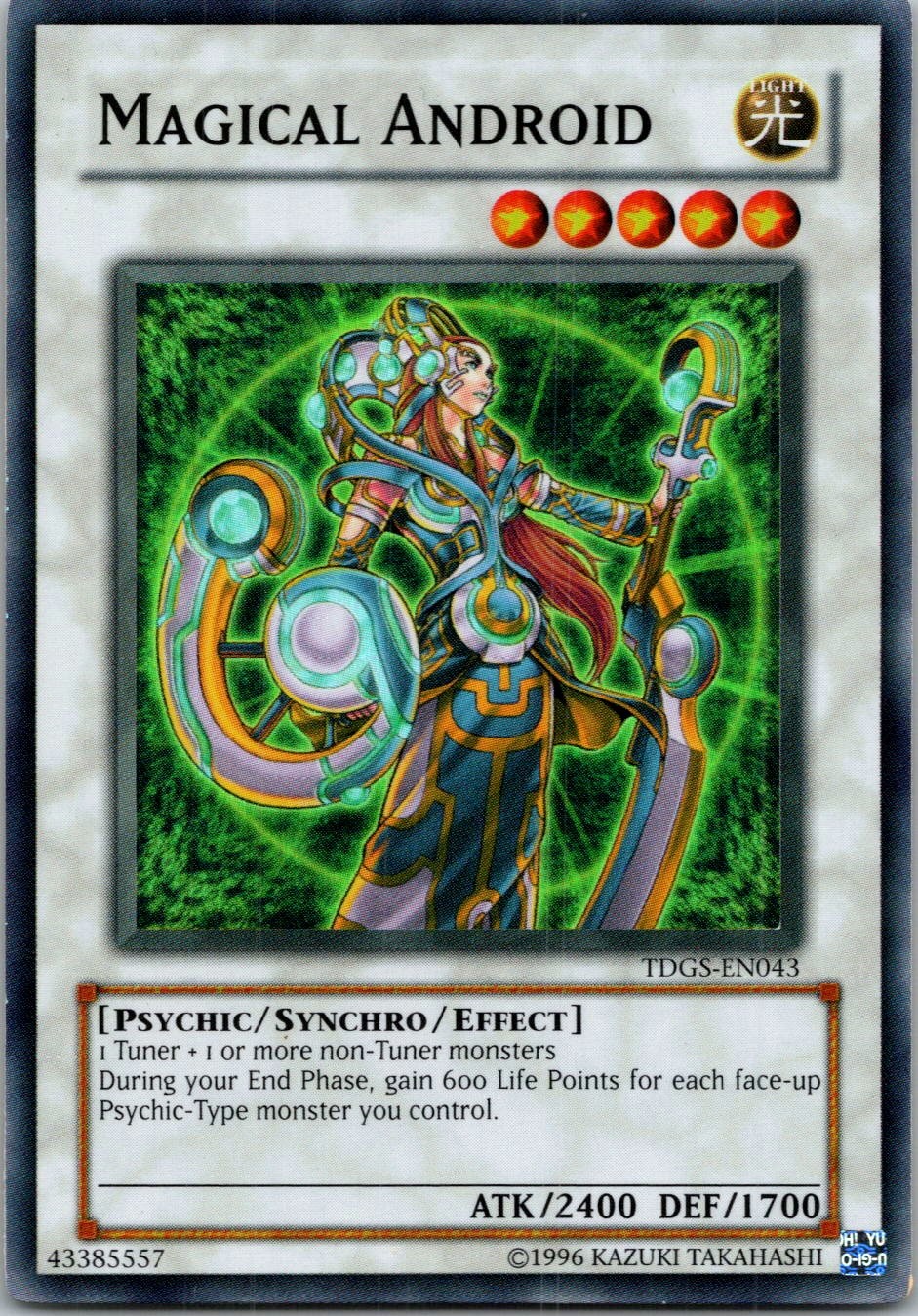 Yugioh Magical Android TDGS-EN043 Super Rare NM