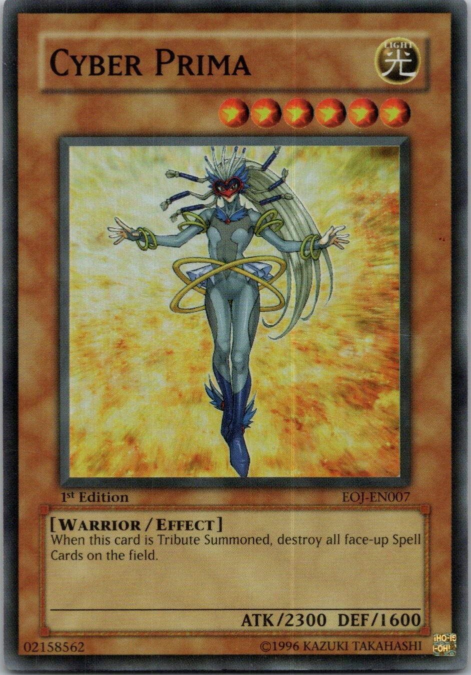 Yugioh Cyber Prima EOJ-EN007 1st Edition Super Rare NM