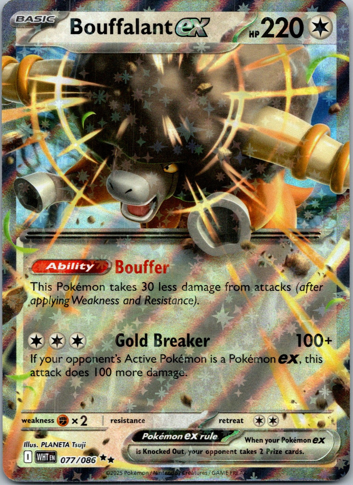 Pokemon Bouffalant ex 077/086 Double Rare NM