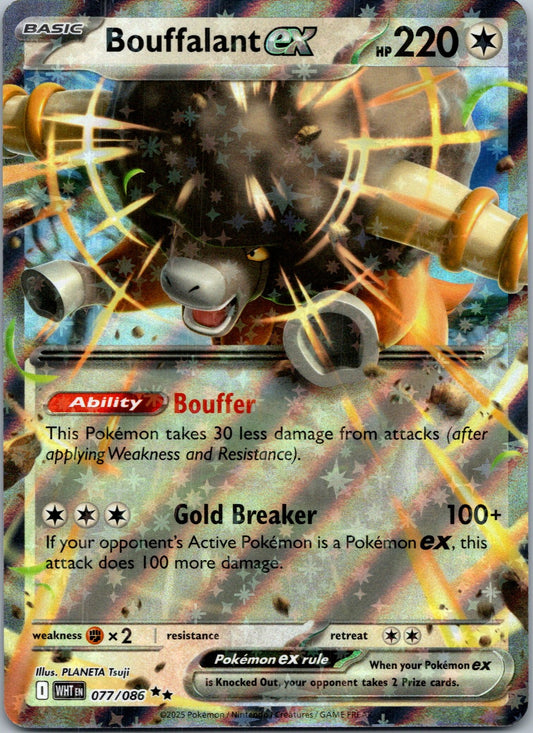 Pokemon Bouffalant ex 077/086 Double Rare NM